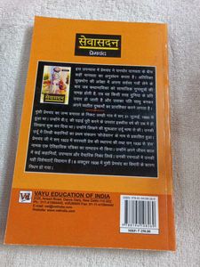 2 Premchand Hindi Books