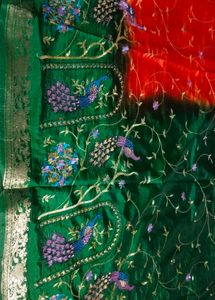 Elegant Ombre Silk Saree with Gold Border