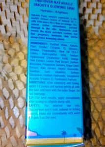 Pilgrim 20%Vitamin C Serum