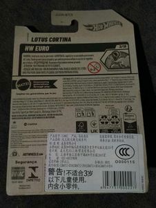 Hot Wheels Lotus Cortina Imported Card
