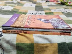 NCERT History Book