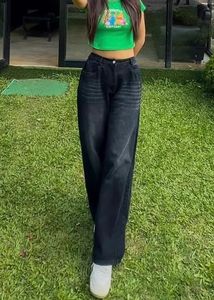 Dark Wash Wide Leg Jeans