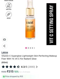 Lakme Vit C Superglow Skin Perfecting Makeup Fixer