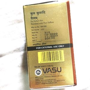 🔥PRICE DROP🎆🔥Kumkumadi Oil