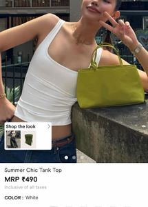 Savana White Racerback Tank Top