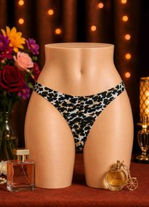 🇳🇿💫🎀Leopard Print Thong Panty