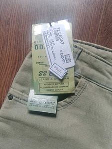 Khaki Slim Fit Pants