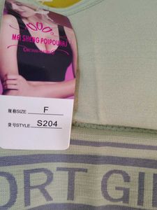 258 - Sports Bra