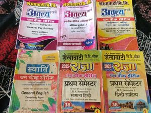 Bundle of Academic Study Books