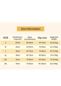 Comfortable Beige Bodysuit Shapewear