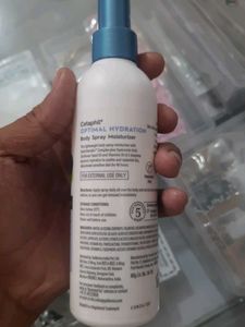 Cetaphil Body Spray Moisturizer
