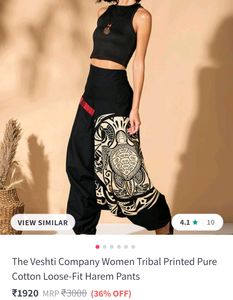 Boho Print Harem Pants
