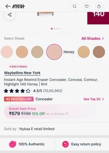 Maybelline Instant Age Rewind Concealer