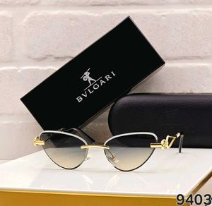 Stylish Bvlgari Sunglasses - Premium Accessory