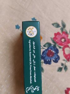 Ameer ul Oud Perfume Combo of 4