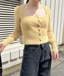 Urbanic Fluffy Knit Cardigan
