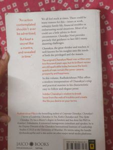 Chanakya Neeti by Radhakrishnan Pillai