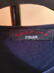 New Korean Esepure Stylish Striped Knit Sweater