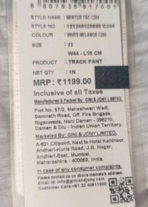 Gini &amp; Jony Boys Grey Track Pant . New With Tag