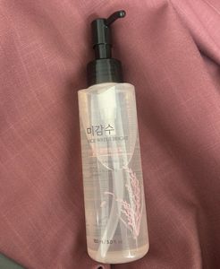 Rice Water Bright Light Cleansing Oil