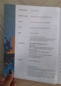 Introductory Macroeconomics Class XII Textbook