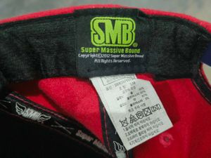 Kids SMB Winged Baseball Cap
