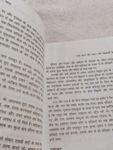 Medieval India by Satish Chandra