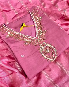 Embroidered Pink Kurta Set