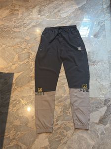 Color Block Track Pants