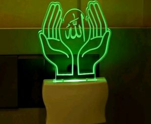 🤲3D Ellusion Night Lamp With Multicolour Changing
