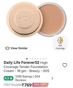 Luxury Compact Foundation