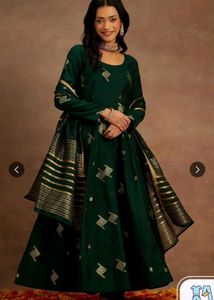 Silk Green Woven Design Anarkali Kurta set