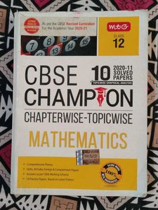 Class 12 NCERT Books Set