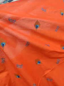 Orange Fabric with Peacock Feather Print (3 meter)