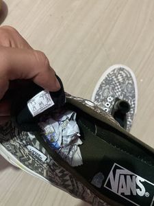 Vans Sneakers - Unique Pattern