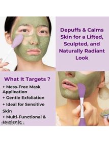 silicone facial brush
