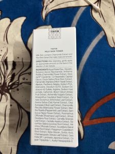 TIRTIR Milk Skin Toner