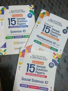 i Succeed Sample Question Papers - Class 10