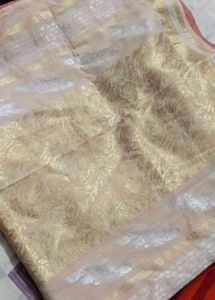 Elegant Pink Saree with Gold Border