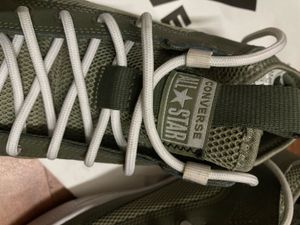 Converse Sneakers - Olive Green