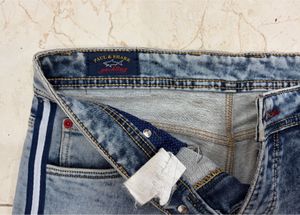 Men's Side Stripe Denim Jeans