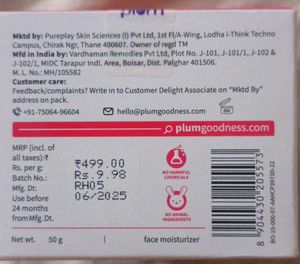 Plum Bulgarian Rose  Toner And Moisturizer