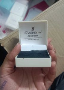 Ring Box