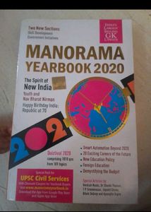 Manorama Yearbook 4 Books