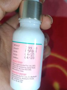 The Pink Foundry Super Clarifying Face Serum