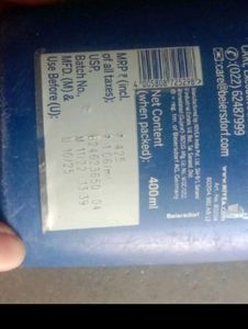 Body Lotion