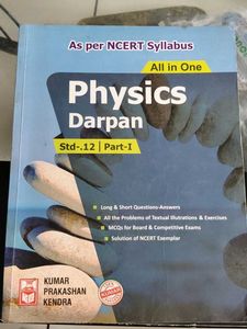 Physics Darpan - Std. 12 Part-I
