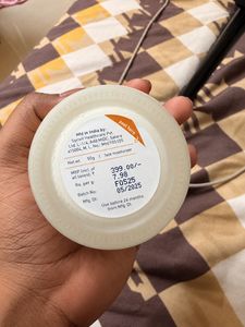 Plum 1% Oat &amp; Allantoin Moisturizer