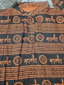 Men Ethnic Print shirt  - Unique Style