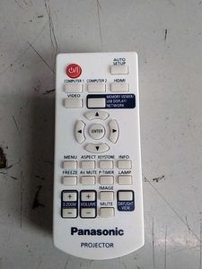 Panasonic Projector Remote Control